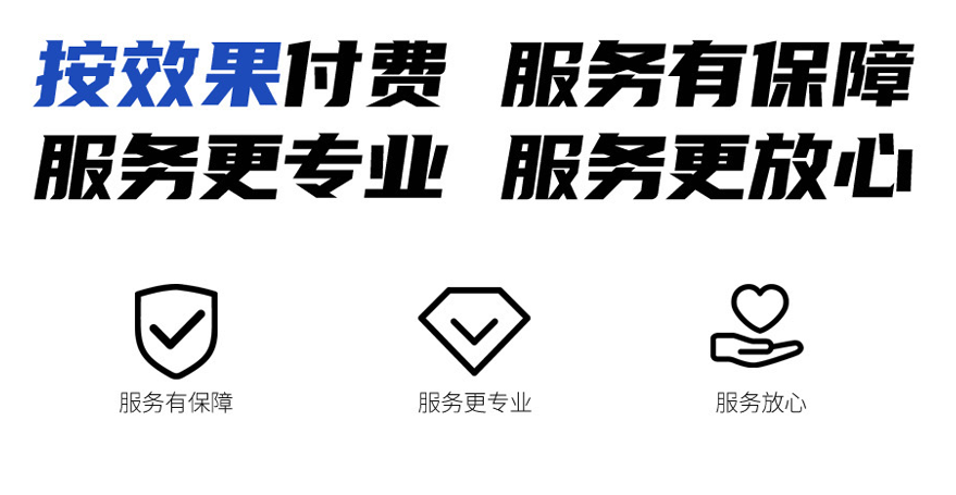 電商客服外包公司有哪些優勢？